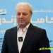 ضرورت توسعه اقتصاد مازندران از طریق زیست‌بوم دیجیتال