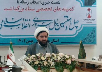 عبور از «چه می‌شود» به «چه باید کرد» مأموریت امروز نخبگان و روحانیت است