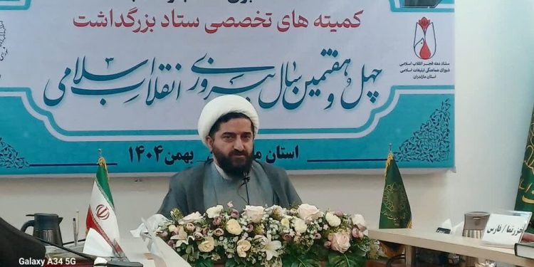 عبور از «چه می‌شود» به «چه باید کرد» مأموریت امروز نخبگان و روحانیت است