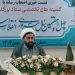 عبور از «چه می‌شود» به «چه باید کرد» مأموریت امروز نخبگان و روحانیت است