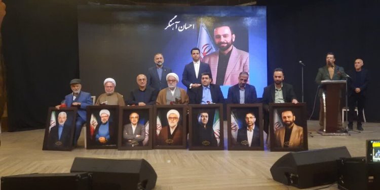 مراسم تقدیر از مدیران سابق فرهنگ و ارشاد مازندران با حضور معاون وزیر برگزار شد