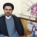  مسئول نهاد رهبری در دانشگاه مازندران: دانشجویان هوشیار، اتحاد و عقلانیت شعار ماست