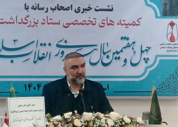 نقش خبرنگاران در روشنگری انقلاب اسلامی حیاتی است