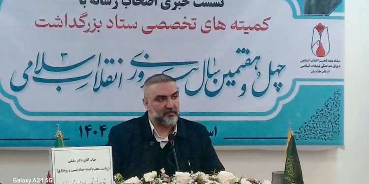 نقش خبرنگاران در روشنگری انقلاب اسلامی حیاتی است