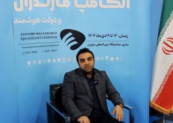 نمایشگاه الکامپ حلقه اتصال و شتاب‌دهنده پروژه‌های مازندران