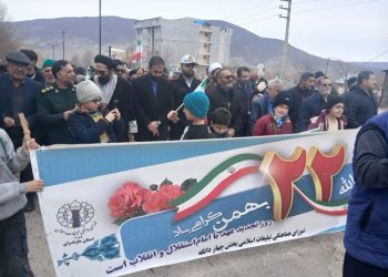گزارش تصویری راهپیمایی ۲۲ بهمن ۱۴۰۴ در شهر کیاسر