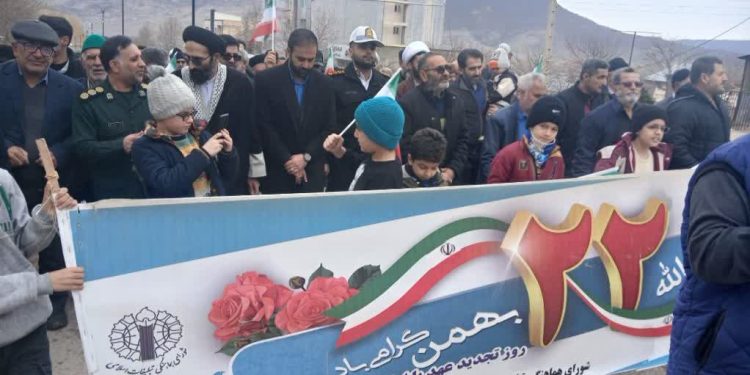 گزارش تصویری راهپیمایی 22 بهمن 1404 در شهر کیاسر