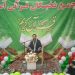 آملی‌ها با مجمع نخبگان قرآنی به استقبال بهار قرآن رفتند