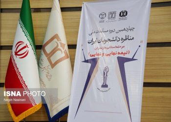 آیا حملات ایران در عملیات‌های وعده صادق از شدت وقوع جنگ ۱۲ روزه جلوگیری می‌کرد؟