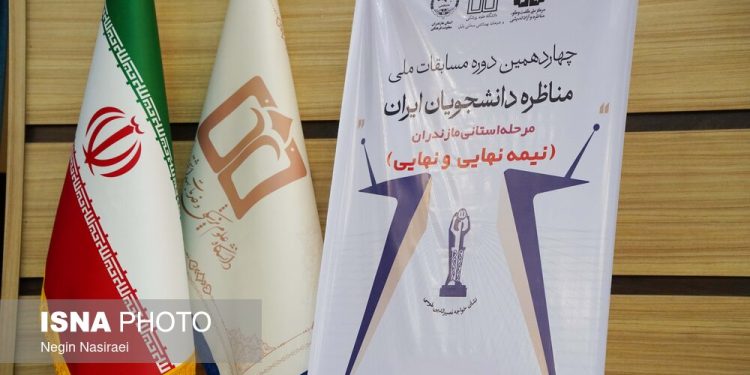 آیا حملات ایران در عملیات‌های وعده صادق از شدت وقوع جنگ ۱۲ روزه جلوگیری می‌کرد؟