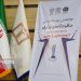 آیا حملات ایران در عملیات‌های وعده صادق از شدت وقوع جنگ ۱۲ روزه جلوگیری می‌کرد؟