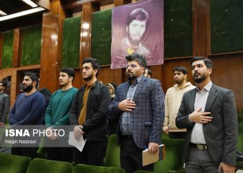 اختتامیه چهاردهمین دوره مسابقات ملی مناظره دانشجویان ایران