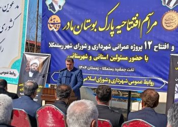 افتتاح و کلنگ‌زنی ۲۳ پروژه عمرانی در بهشهر و رستمکلا با اعتبارات کلان