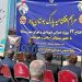 افتتاح و کلنگ‌زنی ۲۳ پروژه عمرانی در بهشهر و رستمکلا با اعتبارات کلان