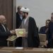 امضای ۸ تفاهم‌نامه سرمایه‌گذاری در مازندران با حضور رئیس جمهوری