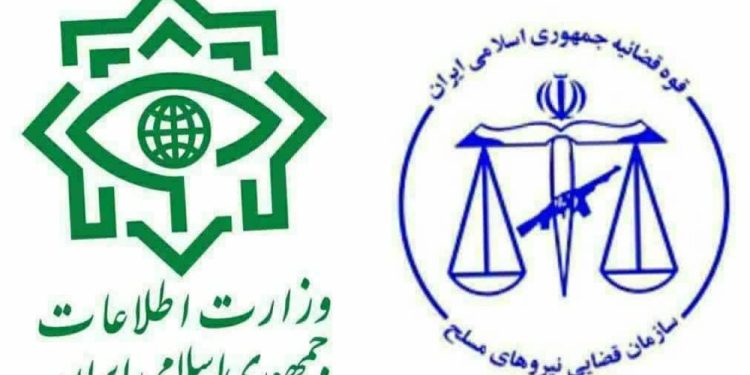 اهمیت اشرافیت امنیتی توسط دستگاه‌های اطلاعاتی مازندران