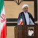 با هرگونه قصور در حفظ امنیت برخورد قضایی می‌شود