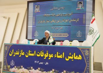 بخش زیادی از فعالیت‌های سازمان اوقاف در حوزه اجارات متمرکز است