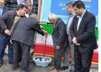 بهره‌مندی ۸۵۰۰ نفر از آب شرب با افتتاح دو طرح آبرسانی در نور