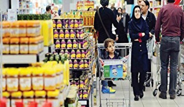 تامین ذخایر کالا‌های اساسی تا سه ماه آینده در مازندران