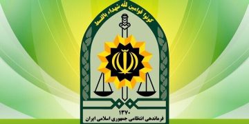 تشریح نحوه فعالیت واحدهای صنفی و اماکن عمومی در ماه مبارک رمضان در مازندران