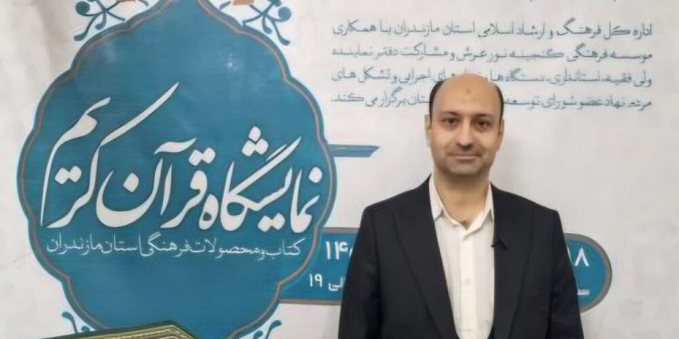 تمرکززدایی و نوآوری؛ ۲ رویکرد متفاوت نمایشگاه قرآن مازندران