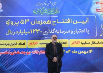 توان مازندران در تبدیل شدن به پایگاه تولید جوجه یک‌روزه در خاورمیانه