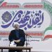 در «جنگ روایت‌ها» باید با انس به اهل‌بیت(ع)، خانه امام عصر(عج) را پاسداری کنیم