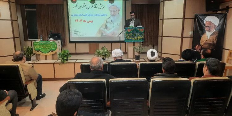 دفتر مرجعیت دینی در آمل میزبان مداحان مازندرانی «منتظران ظهور» شد