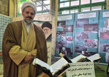 دوباره در «پنبه‌چوله» قرآن خوانده می‌شود / بازسازی مساجد آسیب‌دیده در ناآرامی‌ها