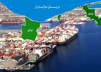 روند اجرای منطقه آزاد مازندران از سوی مجمع نمایندگان و دبیر شورای عالی مناطق آزاد بررسی شد