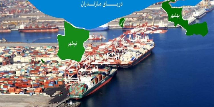 روند اجرای منطقه آزاد مازندران از سوی مجمع نمایندگان و دبیر شورای عالی مناطق آزاد بررسی شد