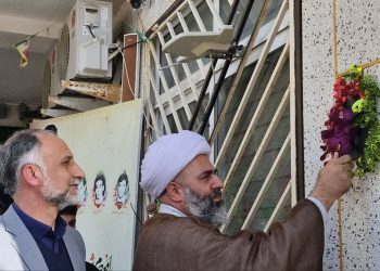 زنگ انقلاب در شهرستان نور طنین انداز شد