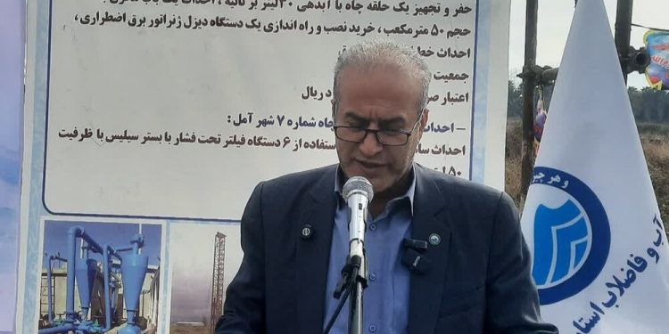 فرصت‌سوزی ۱۷ ساله مازندران برای گرفتن تسهیلات فاضلابی از بانک توسعه اسلامی!