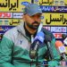 مربی نساجی: به لیگ برتر صعود می‌کنیم