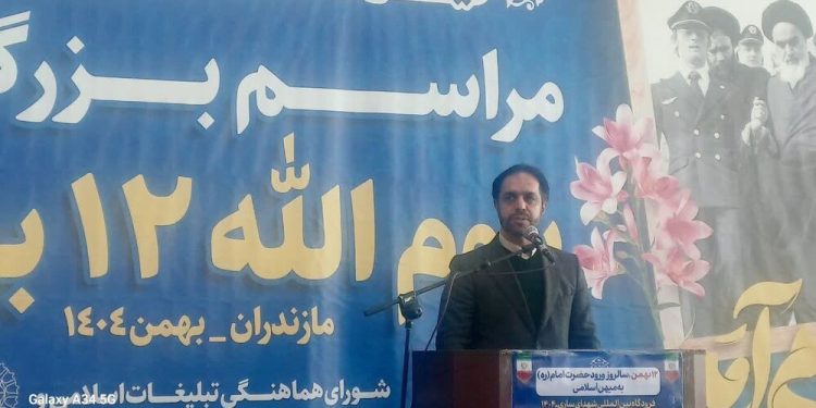 معاون استانداری مازندران: آموزش و پرورش نقش کلیدی در انتقال ارزش‌های انقلاب دارد