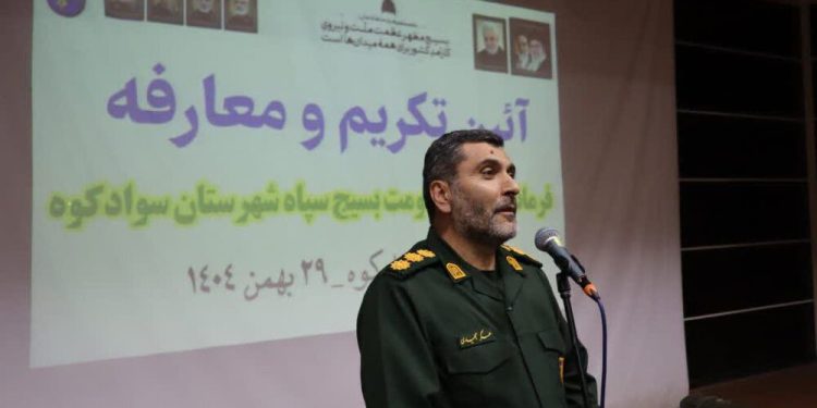 معاون سپاه کربلا: دشمن به دنبال کودتا علیه نظام اسلامی بود