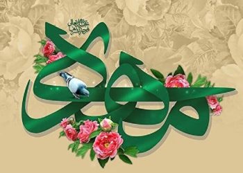 «مهدی» پرطرفدارترین نام پسر در مازندران