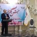 نجات ۴۰ نفر از چوبه دار طی یک سال گذشته در مازندران