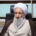 نماینده ولی‌ فقیه در مازندران: روز شیرگاه در تقویم استان ثبت شود