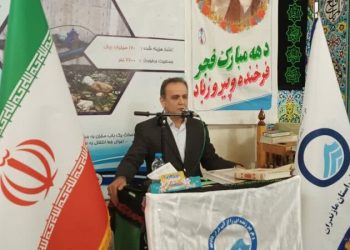 نیاز فوری مازندران به تقویت مخازن و نوسازی شبکه‌های آبرسانی