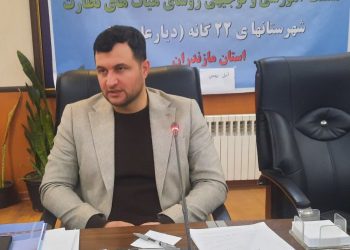 هیات‌های نظارت با رعایت بی‌طرفی کامل به بررسی صلاحیت داوطلبان بپردازند