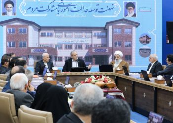 پزشکیان: ما مقصر رفتارهایی هستیم که دشمن را خوشحال می کند