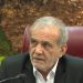 پزشکیان: چشم‌انداز خوبی در زمینه گفت‌وگوها با آمریکا می‌بینیم