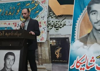 پیام یک فرزند شهید: حمایت‌ ما از نظام یک انتخاب مقطعی نیست