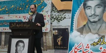 پیام یک فرزند شهید: حمایت‌ ما از نظام یک انتخاب مقطعی نیست