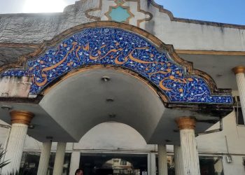 یک مسئول وزارت ارشاد: ۳۶۰ طرح کلان فرهنگی در کشور نیمهکاره است