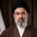 اعلام بیعت سپاه کربلا مازندران با رهبر جدید انقلاب اسلامی
