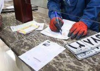 بازگشایی مراکز تعویض پلاک مازندران از ۸ فروردین