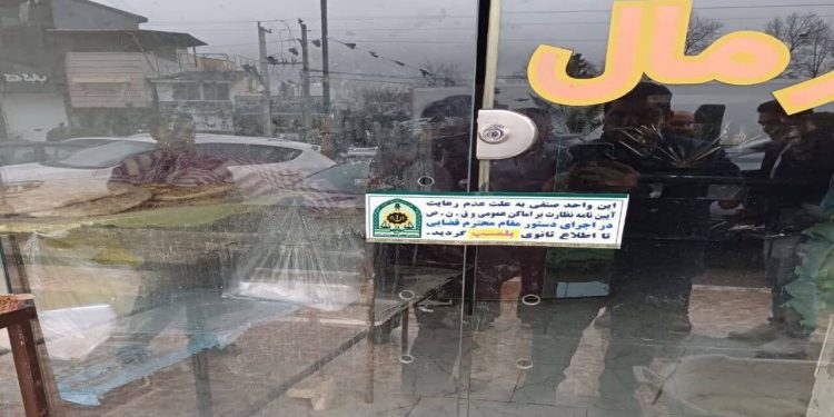توقف فعالیت نانوای متخلف در پی بازرسی‌های سرزده